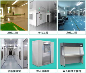 河南衛輝電子廠凈化工程 建設高標準無塵車間，廣贏凈化設備助力現代生產與網絡工程一體化