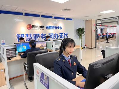 陽(yáng)光e稅，溫暖中小——定興縣稅務(wù)局堅(jiān)持人民至上，優(yōu)化稅務(wù)服務(wù)