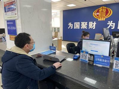 路南區(qū)稅務(wù)局優(yōu)質(zhì)服務(wù)助力企業(yè)版權(quán)代理復(fù)工復(fù)產(chǎn)