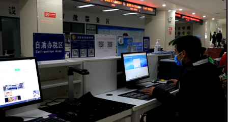 三都智慧稅務(wù) 科技賦能，辦稅效率與版權(quán)代理服務(wù)雙提升